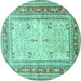 Round Persian Turquoise Traditional Rug, tr4811turq