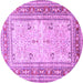 Round Persian Purple Traditional Rug, tr4811pur