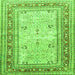 Round Machine Washable Persian Green Traditional Area Rugs, wshtr4811grn