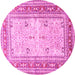 Round Machine Washable Persian Pink Traditional Rug, wshtr4811pnk