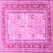 Square Machine Washable Persian Pink Traditional Rug, wshtr4811pnk