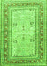 Persian Green Traditional Rug, tr4811grn