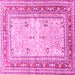 Square Persian Pink Traditional Rug, tr4811pnk