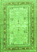 Serging Thickness of Machine Washable Persian Green Traditional Area Rugs, wshtr4811grn