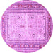 Round Machine Washable Persian Purple Traditional Area Rugs, wshtr4811pur