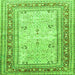 Serging Thickness of Persian Green Traditional Rug, tr4811grn