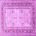 Square Machine Washable Persian Purple Traditional Area Rugs, wshtr4811pur
