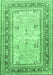 Machine Washable Persian Emerald Green Traditional Area Rugs, wshtr4811emgrn
