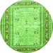 Square Persian Green Traditional Rug, tr4811grn