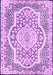 Machine Washable Medallion Purple Traditional Area Rugs, wshtr4813pur