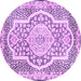 Round Medallion Purple Traditional Rug, tr4813pur