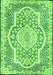 Serging Thickness of Machine Washable Medallion Green Traditional Area Rugs, wshtr4813grn