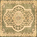 Square Machine Washable Medallion Brown Traditional Rug, wshtr4813brn