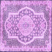 Square Medallion Purple Traditional Rug, tr4813pur