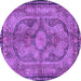 Round Machine Washable Medallion Purple Traditional Area Rugs, wshtr4814pur