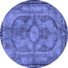 Round Medallion Blue Traditional Rug, tr4814blu