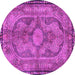 Round Medallion Pink Traditional Rug, tr4814pnk