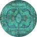 Round Medallion Turquoise Traditional Rug, tr4814turq