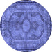 Round Machine Washable Medallion Blue Traditional Rug, wshtr4814blu