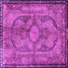 Square Machine Washable Medallion Pink Traditional Rug, wshtr4814pnk