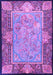 Machine Washable Persian Purple Traditional Area Rugs, wshtr4815pur