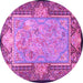 Round Machine Washable Persian Pink Traditional Rug, wshtr4815pnk