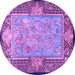 Round Machine Washable Persian Purple Traditional Area Rugs, wshtr4815pur