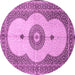 Round Medallion Pink Traditional Rug, tr4816pnk