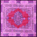 Square Medallion Pink Traditional Rug, tr4818pnk