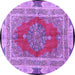 Round Machine Washable Medallion Purple Traditional Area Rugs, wshtr4818pur
