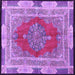 Square Machine Washable Medallion Purple Traditional Area Rugs, wshtr4818pur
