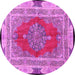 Round Medallion Pink Traditional Rug, tr4818pnk