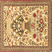 Square Machine Washable Animal Brown Traditional Rug, wshtr4819brn