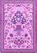Machine Washable Animal Purple Traditional Area Rugs, wshtr4819pur