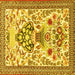 Square Machine Washable Animal Yellow Traditional Rug, wshtr4819yw