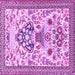 Square Animal Purple Traditional Rug, tr4819pur