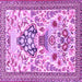 Square Machine Washable Animal Purple Traditional Area Rugs, wshtr4819pur