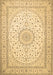 Machine Washable Medallion Brown Traditional Rug, wshtr481brn