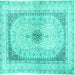 Square Machine Washable Persian Turquoise Traditional Area Rugs, wshtr4820turq