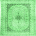 Square Machine Washable Persian Emerald Green Traditional Area Rugs, wshtr4820emgrn