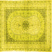 Square Persian Yellow Traditional Rug, tr4820yw