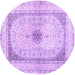 Round Machine Washable Persian Purple Traditional Area Rugs, wshtr4820pur