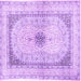 Square Machine Washable Persian Purple Traditional Area Rugs, wshtr4820pur