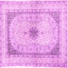 Square Machine Washable Persian Pink Traditional Rug, wshtr4820pnk