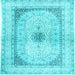 Square Machine Washable Persian Light Blue Traditional Rug, wshtr4820lblu