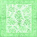 Square Machine Washable Persian Emerald Green Traditional Area Rugs, wshtr4821emgrn