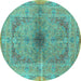 Round Machine Washable Persian Turquoise Traditional Area Rugs, wshtr4822turq