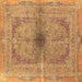 Square Machine Washable Persian Brown Traditional Rug, wshtr4822brn