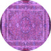 Round Machine Washable Persian Purple Traditional Area Rugs, wshtr4823pur