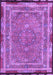 Machine Washable Persian Purple Traditional Area Rugs, wshtr4823pur